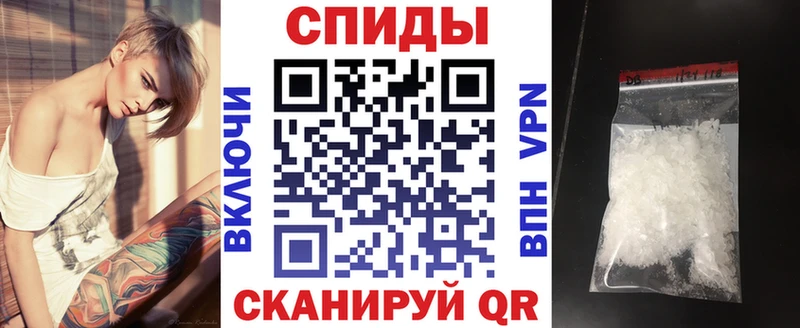 mega рабочий сайт  даркнет сайт  Баксан  АМФЕТАМИН VHQ 