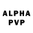 Alpha PVP кристаллы Artsiom Yefremenka