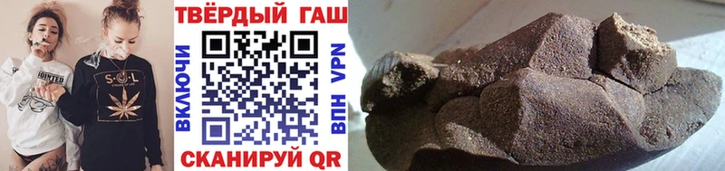 mega ссылка  Баксан  ГАШИШ VHQ  как найти закладки 