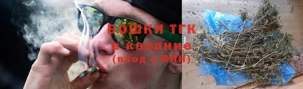 метадон Остров