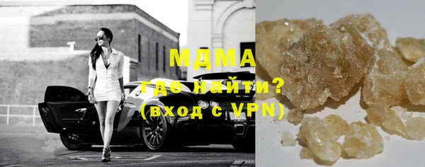 дистиллят марихуана Осташков