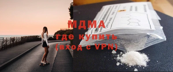 метадон Остров