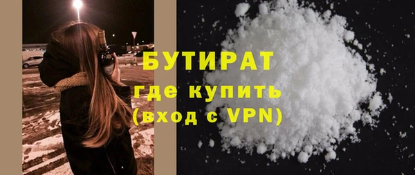 гидропоника Балабаново