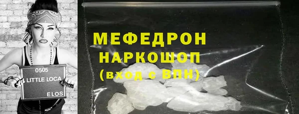 метадон Остров