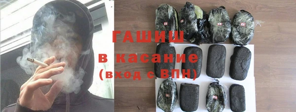 дистиллят марихуана Осташков
