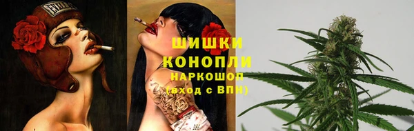дистиллят марихуана Осташков