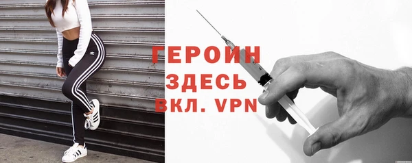 дистиллят марихуана Осташков