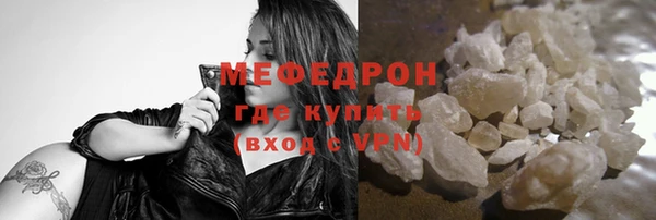 метадон Остров