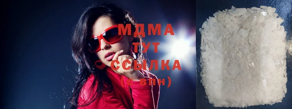 дистиллят марихуана Осташков