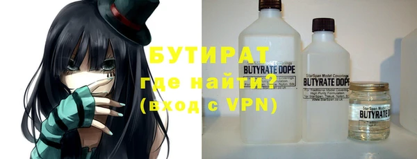 метадон Остров