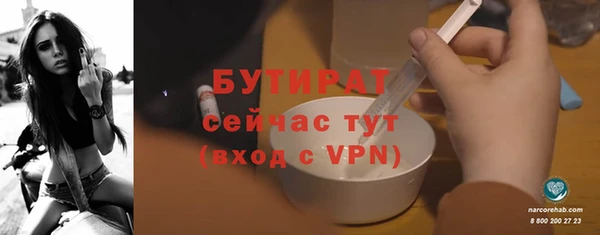 метадон Остров