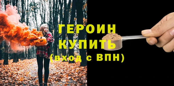 метадон Остров