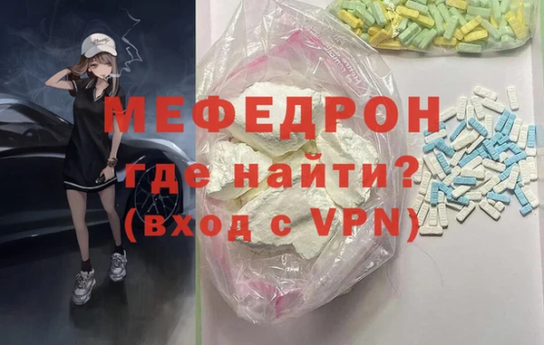 метадон Остров