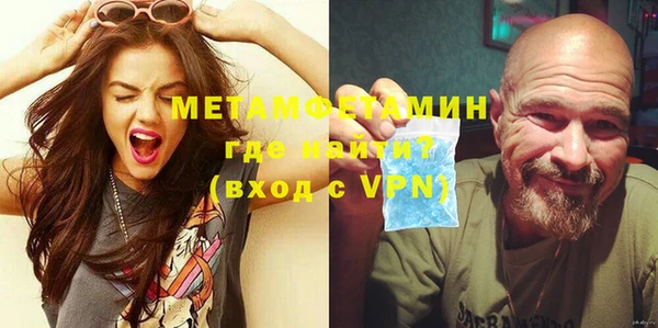 дистиллят марихуана Осташков