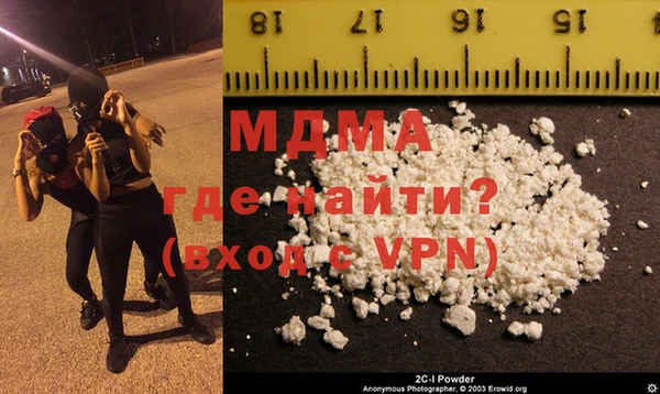метадон Остров