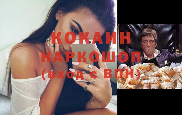 метадон Остров