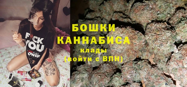 дистиллят марихуана Осташков