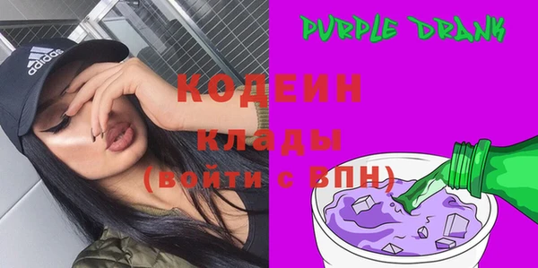метадон Остров