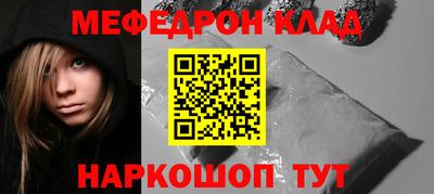jwh Аргун