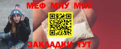 прущие грибы Азнакаево