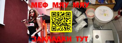 тгк Апрелевка
