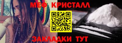 jwh Аргун