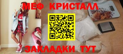 jwh Аргун