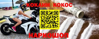 прущие грибы Азнакаево