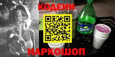 прущие грибы Азнакаево