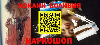 тгк Апрелевка