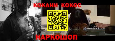 тгк Апрелевка