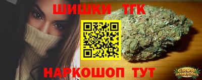 мяу мяу мука Апшеронск