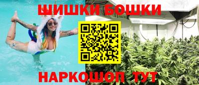 мяу мяу мука Апшеронск