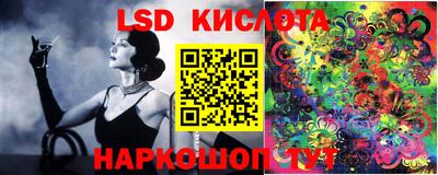 тгк Апрелевка