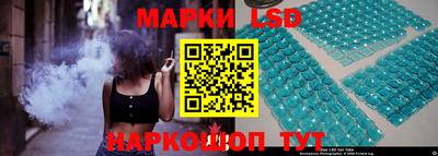 тгк Апрелевка