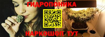 тгк Апрелевка