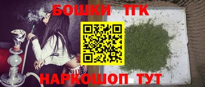 jwh Аргун