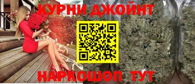 jwh Аргун
