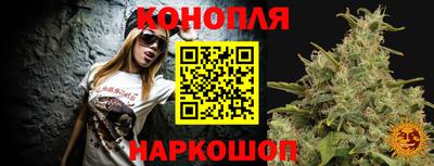 мяу мяу мука Апшеронск
