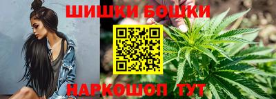 тгк Апрелевка