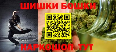 jwh Аргун