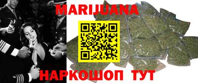 тгк Апрелевка