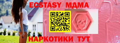 jwh Аргун