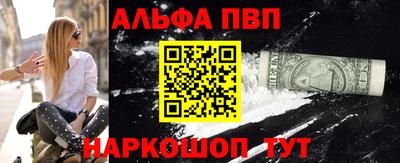 мяу мяу мука Апшеронск