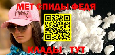 тгк Апрелевка