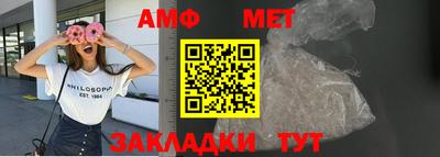 тгк Апрелевка