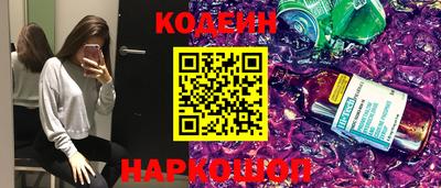 jwh Аргун