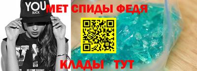 мяу мяу мука Апшеронск