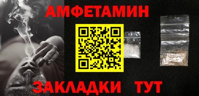 тгк Апрелевка