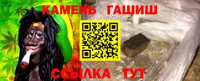 мяу мяу мука Апшеронск